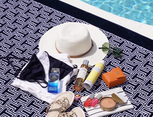 Summer Beauty Essentials | The Beauty Look Book